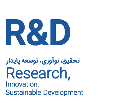 تحقیق و توسعه