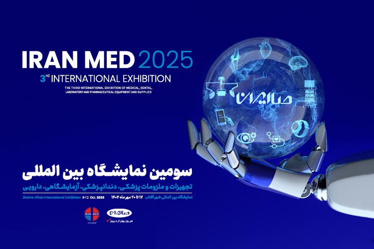 iranmed-2025-sairanmed